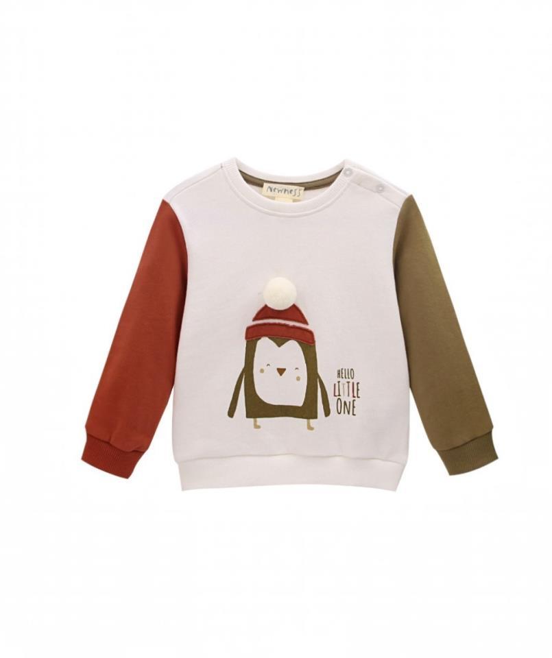 Chandal-bebe-nino.jpg Chándal bebe niño